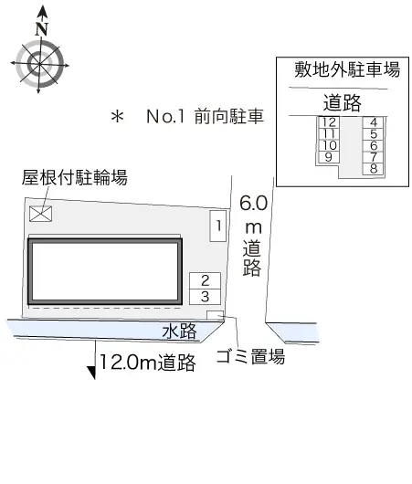 ★手数料０円★福井市二の宮４丁目　月極駐車場（LP）